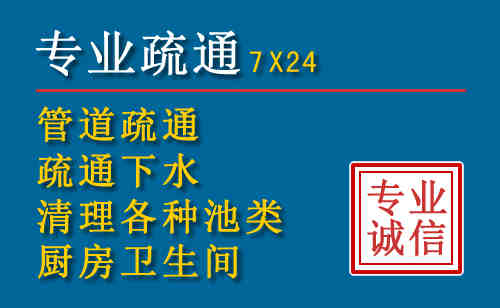 新县搬家公司提示：夏季高温季节长途搬家的6大常识